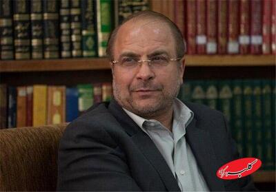  اجرای قانون کالابرگ الکترونیکی و حذف رانت انحصاری - کلبه سرگرمی