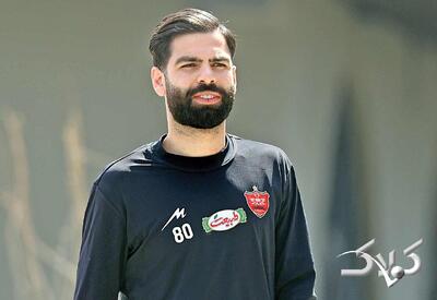  تماشاگر پرمشتری در پرسپولیس! | آخرین بار کی عرق ریختی؟ - مجله اینترنتی کولاک