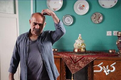  داستان مردی که زندگی‌اش را در بورس سرمایه‌گذاری می‌کنند و ناگهان نابینا می‌شود - مجله اینترنتی کولاک