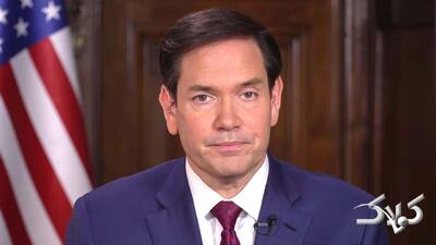 هدف بعدی آمریکا اعلام شد! - مجله اینترنتی کولاک