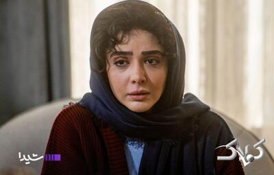  دانلود سریال بامداد خمار قسمت ۱۴ / لینک مستقیم قسمت چهاردهم سریال بامداد خمار - مجله اینترنتی کولاک