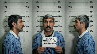  نحوه فرار و بازداشت علی اشرف پروانه - مجله اینترنتی کولاک