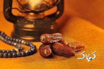  روزه‌ای که درهای جهنم را به روی روزه‌دار می‌بندد - مجله اینترنتی کولاک