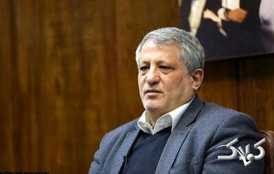 محسن هاشمی: هنوز دلیل و نحوه فوت پدرمان برای ما مشخص نیست - مجله اینترنتی کولاک