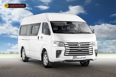 عرضه ون فوتون وانا ایران‌خودرو دیزل در بورس کالا