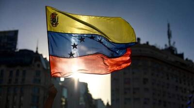 تجاوز به ونزوئلا؛ تلاش برای احیای قدرتِ رو به افول آمریکا - مردم سالاری آنلاین