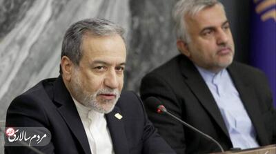 ۲ ماموریت مهم وزارت خارجه چیست - مردم سالاری آنلاین