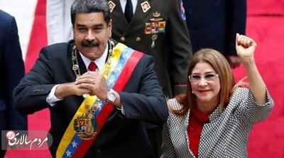 مادورو و همسرش با چه اتهاماتی در دادگاه مواجه هستند؟ - مردم سالاری آنلاین