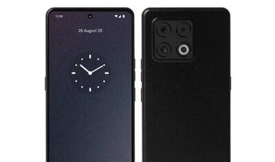 امن ترین موبایل دنیا در سوئیس ساخته شد