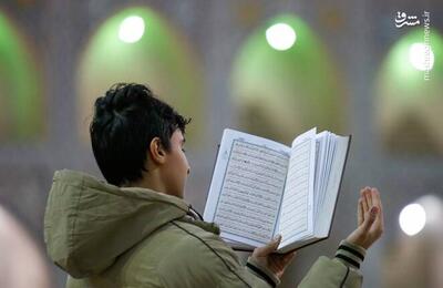 عکس/ مراسم معنوی اعتکاف در مساجد اصفهان