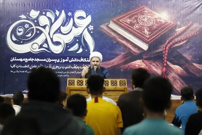  امام‌جمعه مهستان: اعتکاف عبادتی جمعی با آثار عمیق اجتماعی و تربیتی است