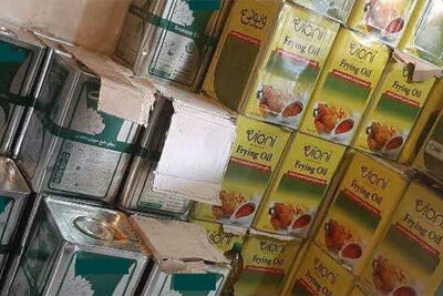  کشف ۲ تن روغن خوراکی قاچاق در کرمانشاه