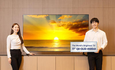  سامسونگ درخشان ترین تلویزیونQD-OLED جهان را رونمایی کرد