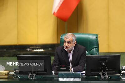 پایان صحن علنی امروز مجلس ؛ جلسه بعدی سه‌شنبه ۱۶ دی ماه