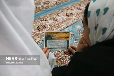  با اتمام آیین معنوی اعتکاف خانواده‌ها به استقبال معتکفین رفتند