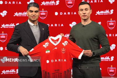  قرارداد رسمی پرسپولیس با مهاجم تیم ملی ازبکستان امضا شد