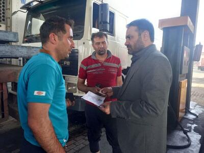 تمام جایگاه‌های عرضه گازوئیل در بندرعباس به دستگاه میتر مجهز شدند