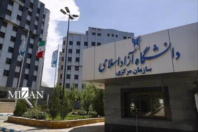 زمان‌بندی امتحانات دانشگاه آزاد تغییر کرد