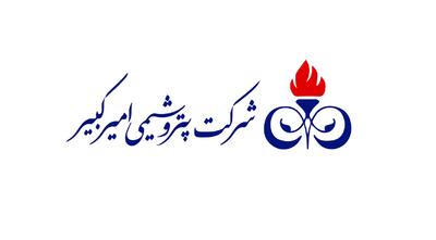 مهندس حیاتی: صنعت پتروشیمی پیشران اقتصاد ملی