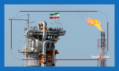 رکورد مصرف گاز شکست؛ مصرف ۶۵۵ میلیون مترمکعبی ثبت شد — پیامدها برای خانوار و بازار انرژی ۱۶ دی ۱۴۰۴