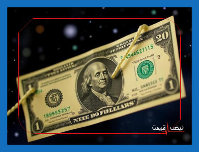 تثبیت نسبی دلار در تالار دوم؛ آیا بازار نفس کشید؟ پیامد ۱۶ دی ۱۴۰۴ برای سفره مردم، طلا و خودرو