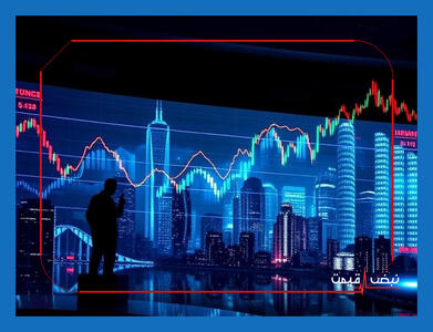 آیا اصلاح بورس تمام شد؟ پیش‌بینی تهاجمی یا صعود محتاطانه برای معاملات فردا — ۱۶ دی ۱۴۰۴