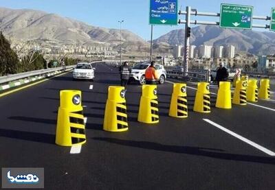 آزادراه تهران کرج ۲ شب مسدود می‌شود | نفت ما