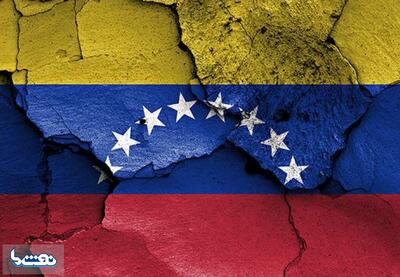 موانع طرح ترامپ برای کنترل نفت ونزوئلا | نفت ما