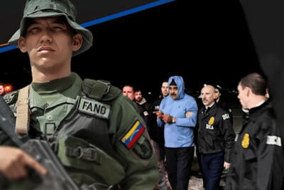 در دادگاه  مادورو و همسرش چه گذشت؟ زمان دادگاه بعدی مشخص شد