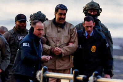 مادورو درنخستین اظهارنظر در دادگاه نیویورک چه گفت؟