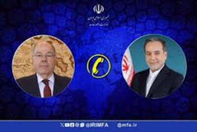  گفت‌وگوی تلفنی عراقچی با همتای برزیلی‌اش پیرامون مادورو