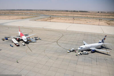 پروازهای مشهد تا اطلاع ثانوی انجام نمی‌شود