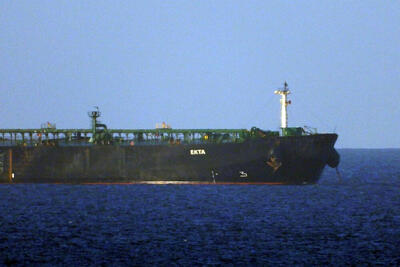 تلاش 16 نفتکش تحریم‌شده برای شکستن محاصره دریایی ونزوئلا