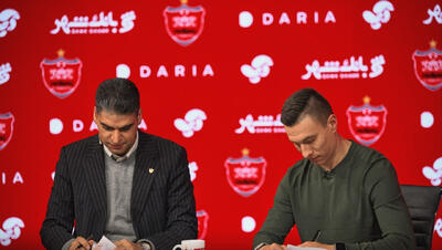 او حالا عضوی از ارتش سرخ است؛ تصاویری از ایگور سرگیف با پیراهن پرسپولیس - پارس فوتبال