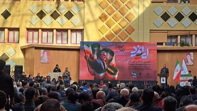 ورزش ایران در سالگرد سردار سلیمانی حضور فعال داشت - پارس فوتبال