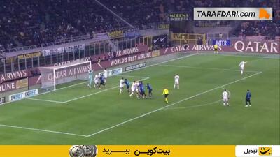 گلزنی با کتف! گل مارکوس تورام به بولونیا (اینتر 3-0 بولونیا) - پارس فوتبال