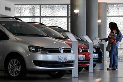 بازار خودروی ونزوئلا در بحران و تغییر - پدال