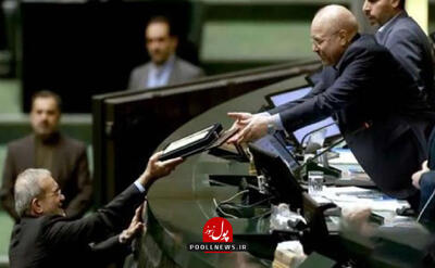 موافقت کمیسیون برنامه با کلیات بودجه ۱۴۰۵