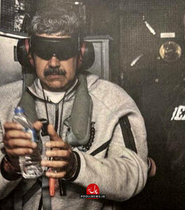 دستگیری مادورو؛ از عملیات روانی تا صنعت مد سیاسی در عصر نمایش