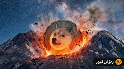 تکرار تاریخ برای دوج کوین؛ رالی ۹ هزار درصدی یا سناریو رویایی ۲۰۲۱؟