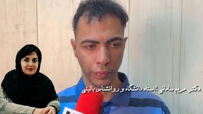 ریشه‌یابی یک فاجعه در اتاق روانشناس؛ چگونه تروماهای کودکی تبدیل به بزهکاری اجتماعی می‌شود؟