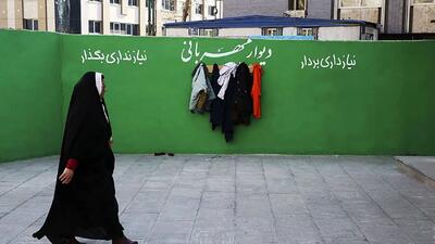 مردم پول ندارند؛رفتار نیکوکارانه و خیرخواهانه کمرنگ شده است