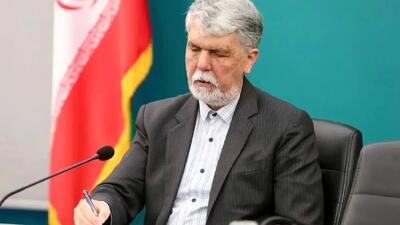 ابلاغ شیوه‌نامه انتشار و دسترسی به آمار و ارقام رسمی و ملی