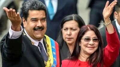 محاکمه تاریخی مادورو و همسرش در دادگاه فدرال نیویورک