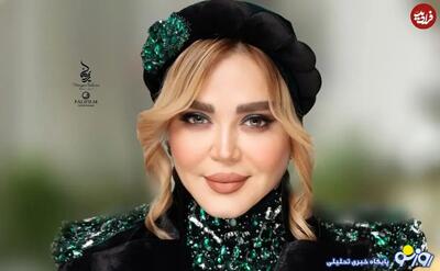  چهره بهاره رهنما در سال ۱۳۷۶