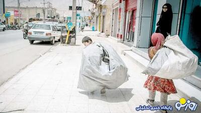 مدرسه محل تحصیل علم یا تنبیه بدنی دانش آموزان؟