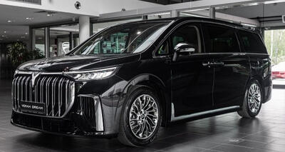 مینی ون لوکس وویا دریم در نمایشگاه خودرو مشهد معرفی شد