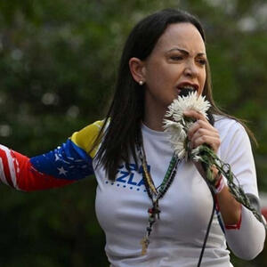 آینده ماچادو