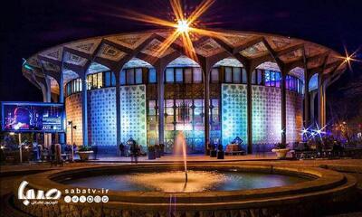 هشدار هنرمندان تئاتر به مدیران فرهنگی ؛ وعده و وعید بس است، عمل کنید! | مجموعه رسانه ای صبا