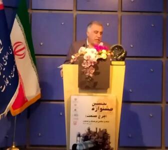  فرهنگ، پیشران نامرئی توسعه صنعتی / سینما حلقه اتصال اقتصاد و هویت ملی